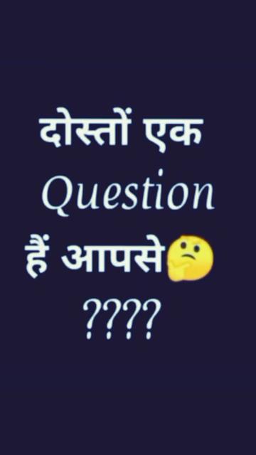 @Bikram raj