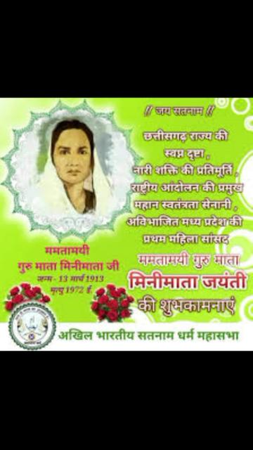 @Arvind Navrang