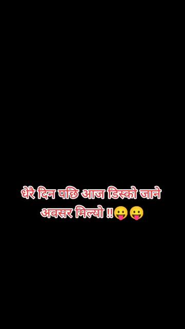 @Khumesh Subedi
