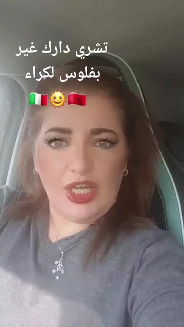 @halima_Valerio