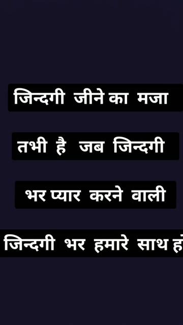 @Shivam star officia