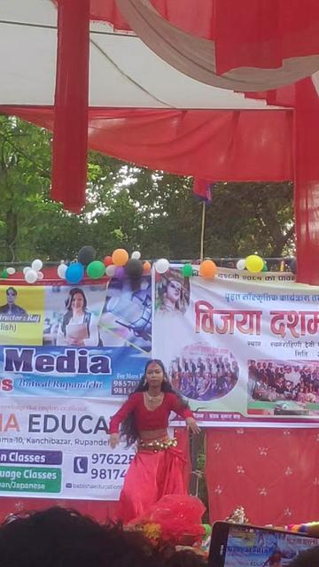 @ashish Gharti .