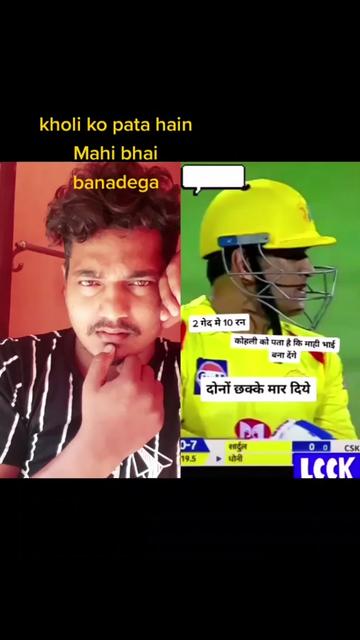@Manish B