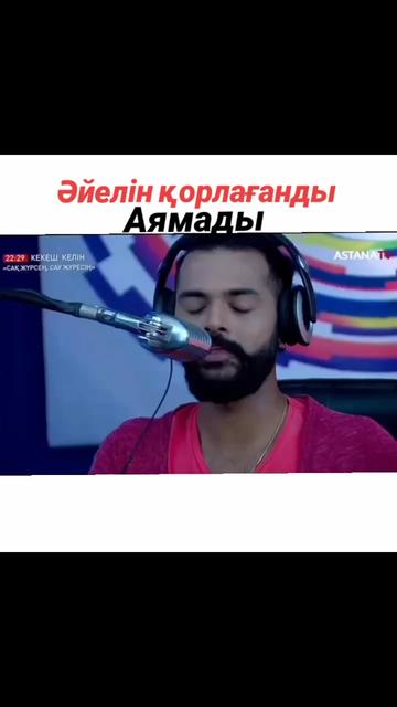 @Топ сериалдар ❤