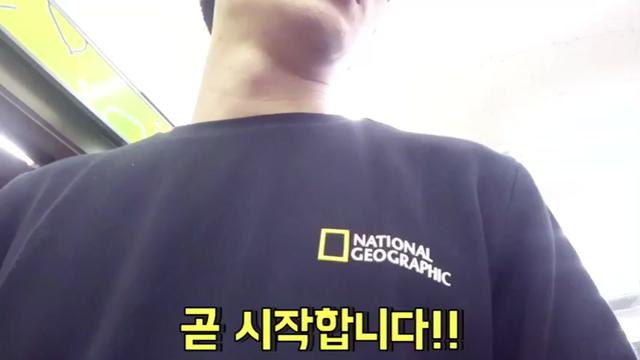 @최성용
