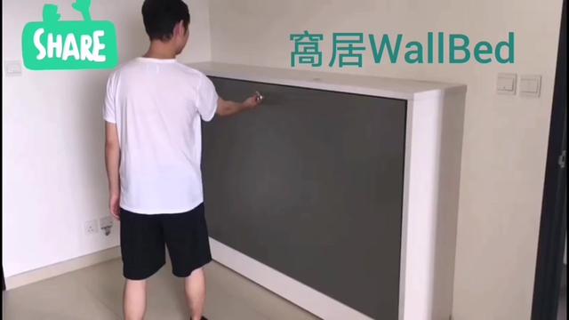 @窩居香港WallBed HK