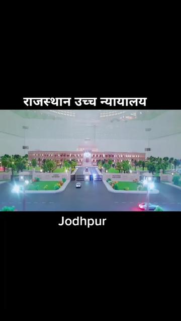 @Sagar Bhrnawa