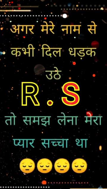 @Mr Ravi Raj