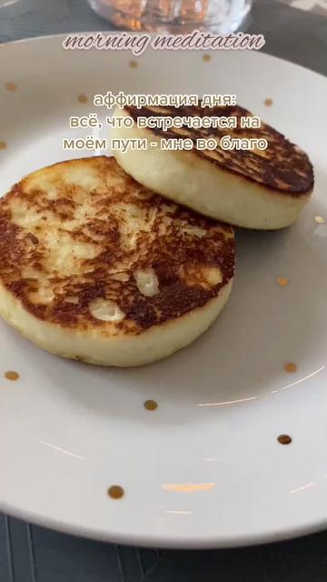 @Анастасия Давыдова