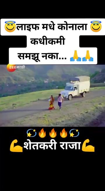 @Akshay vhargar 1792