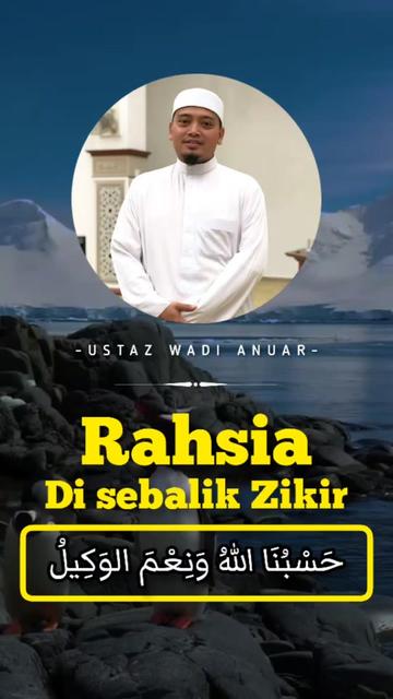 @Pesanan Buat Hati