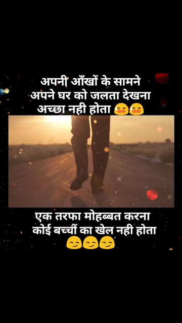@Mr.Akela💔