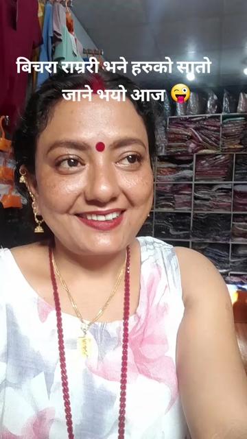 @Parbati ShresthaTama