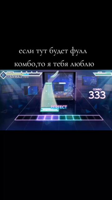 @гвоздь и аконини(≧▽≦)