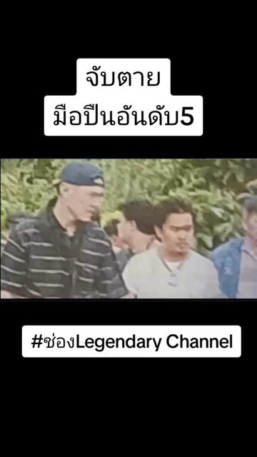 @ꪣꪆꪶꪝีᩀ∂ꪆϰꭊัυ