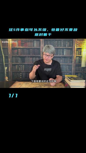 @小权说说说