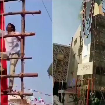 @శ్రీను R S