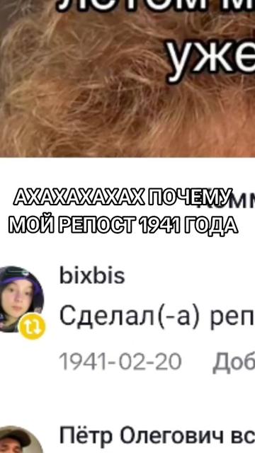 @bixbis