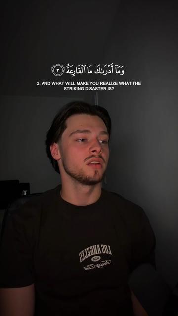 @NurAlQuran