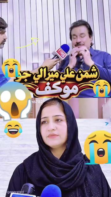 @Shah Jahan Khan