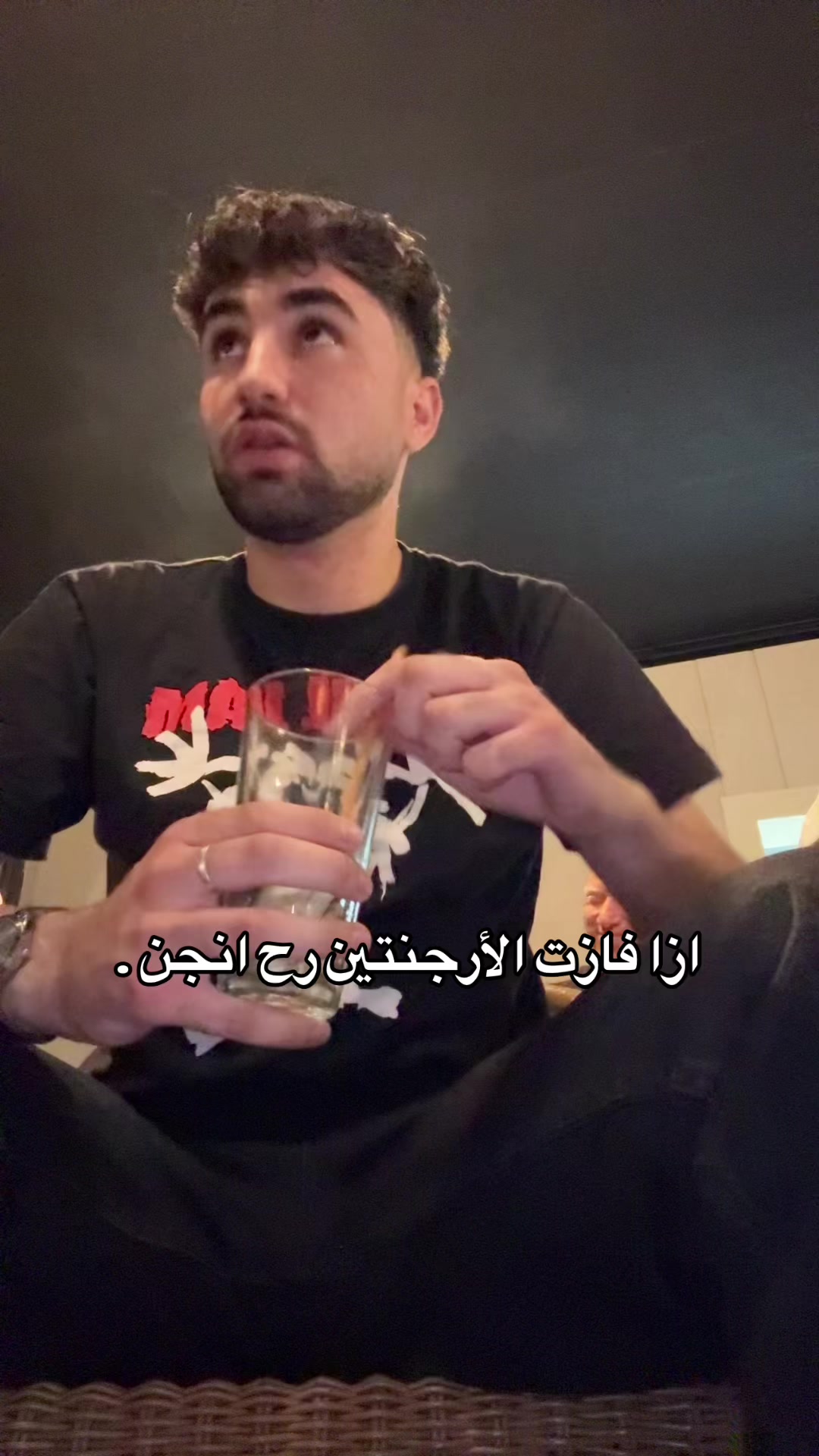 @سـاجـي حـرب •