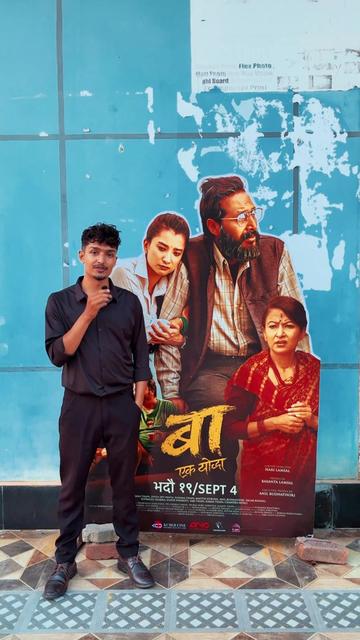 @Manish Ac