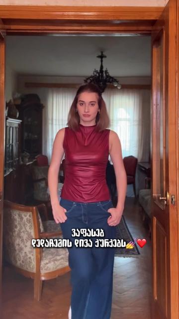 @annamaria.basaria
