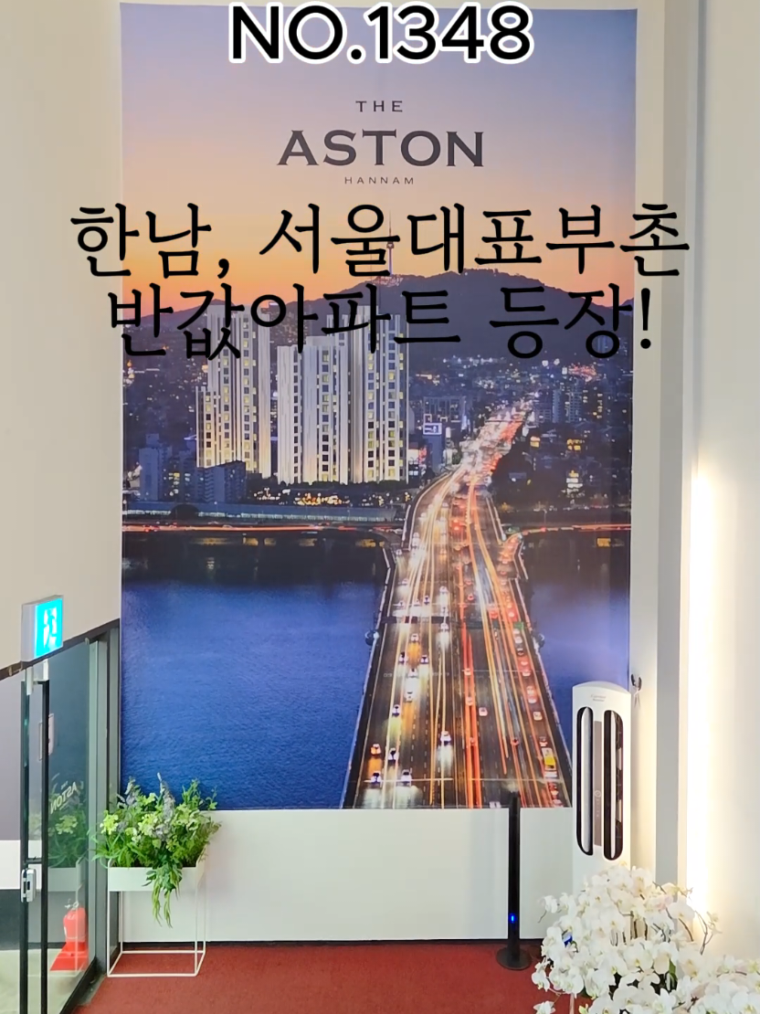 @🏡우리가사는집010-7930-3966