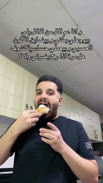 @Mohamad Nazem
