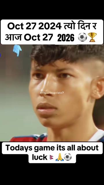 @Allsportsupdate7