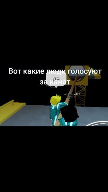 @Winzuxx.rbx
