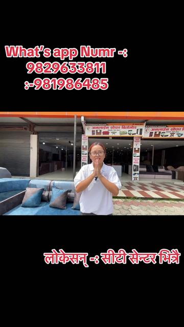 @Sofa & furniture