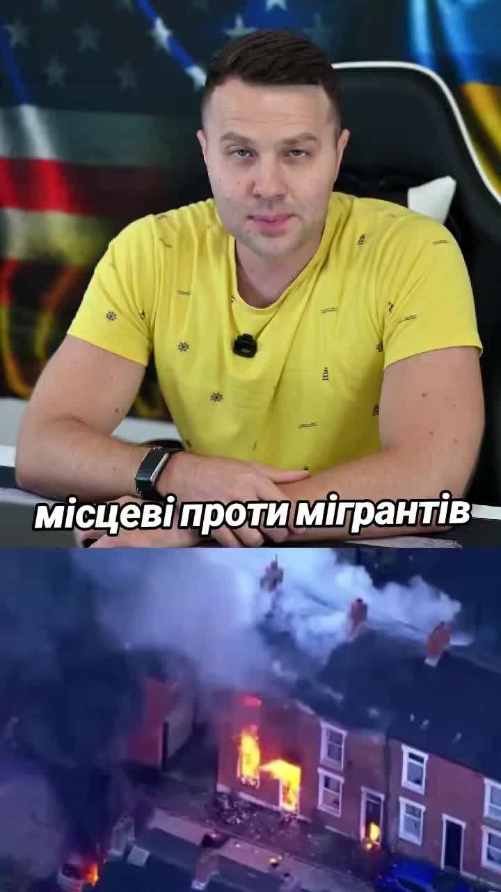 @Ukrainian in the USA