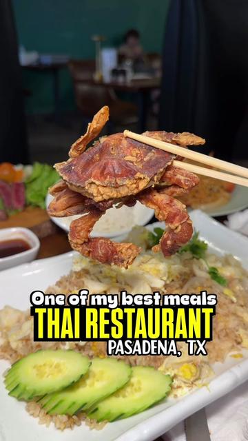 @The Houston Foodie