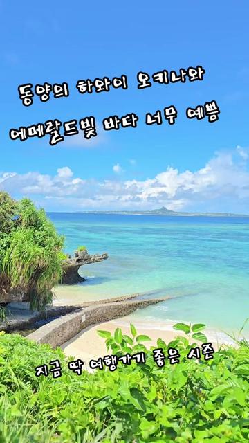 @박소연 ❤️OIO.9665.8881