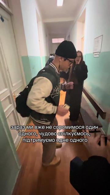 @Фіксатори настрою