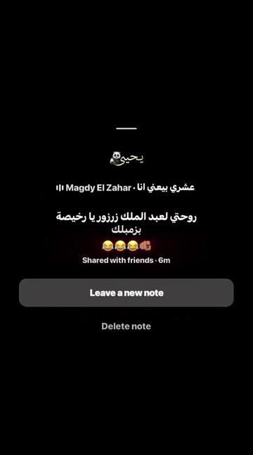 @يـحـيـى🐼