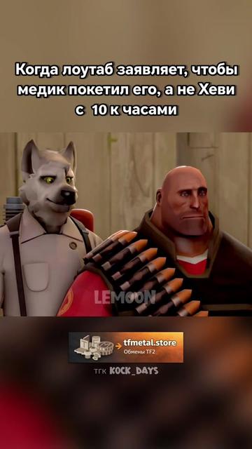 @Lemoon