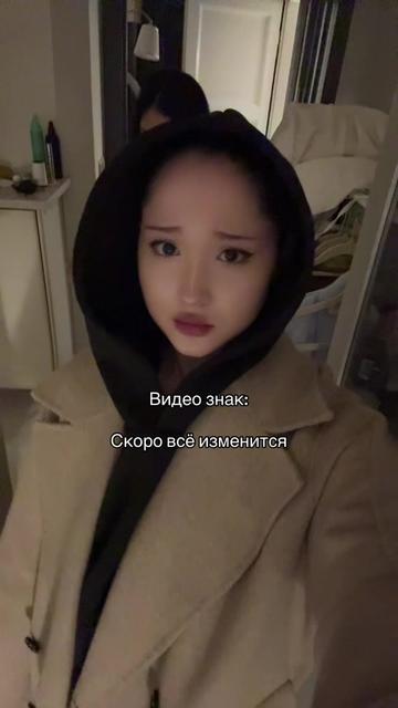 @гузёна