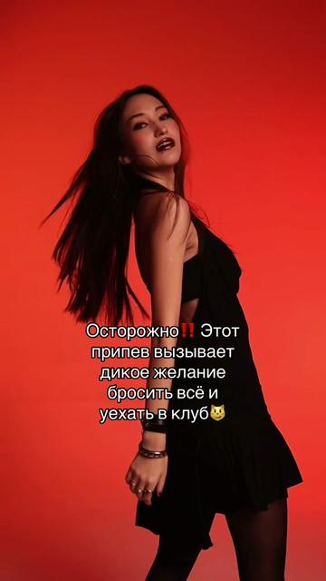 @ЛОРЕНСИЯ
