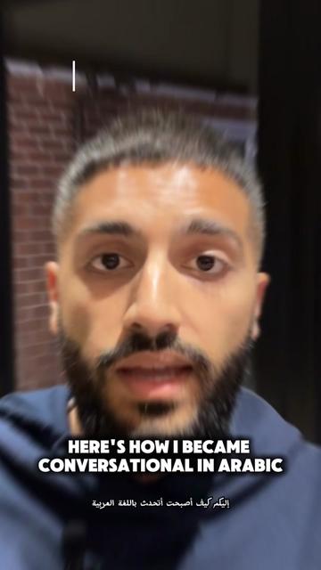 @Sameer Kadri
