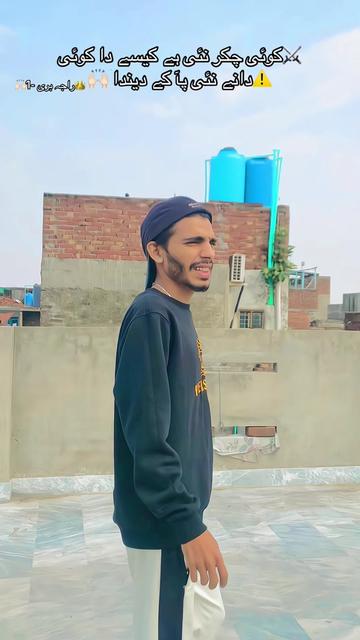 @👑راجہ بری-1🙌🏻