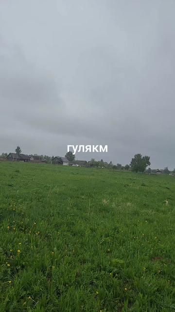 @артём