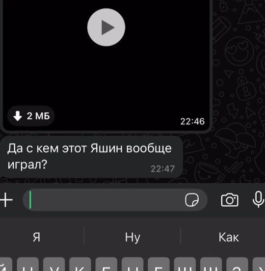 @YASHIN 🇷🇺