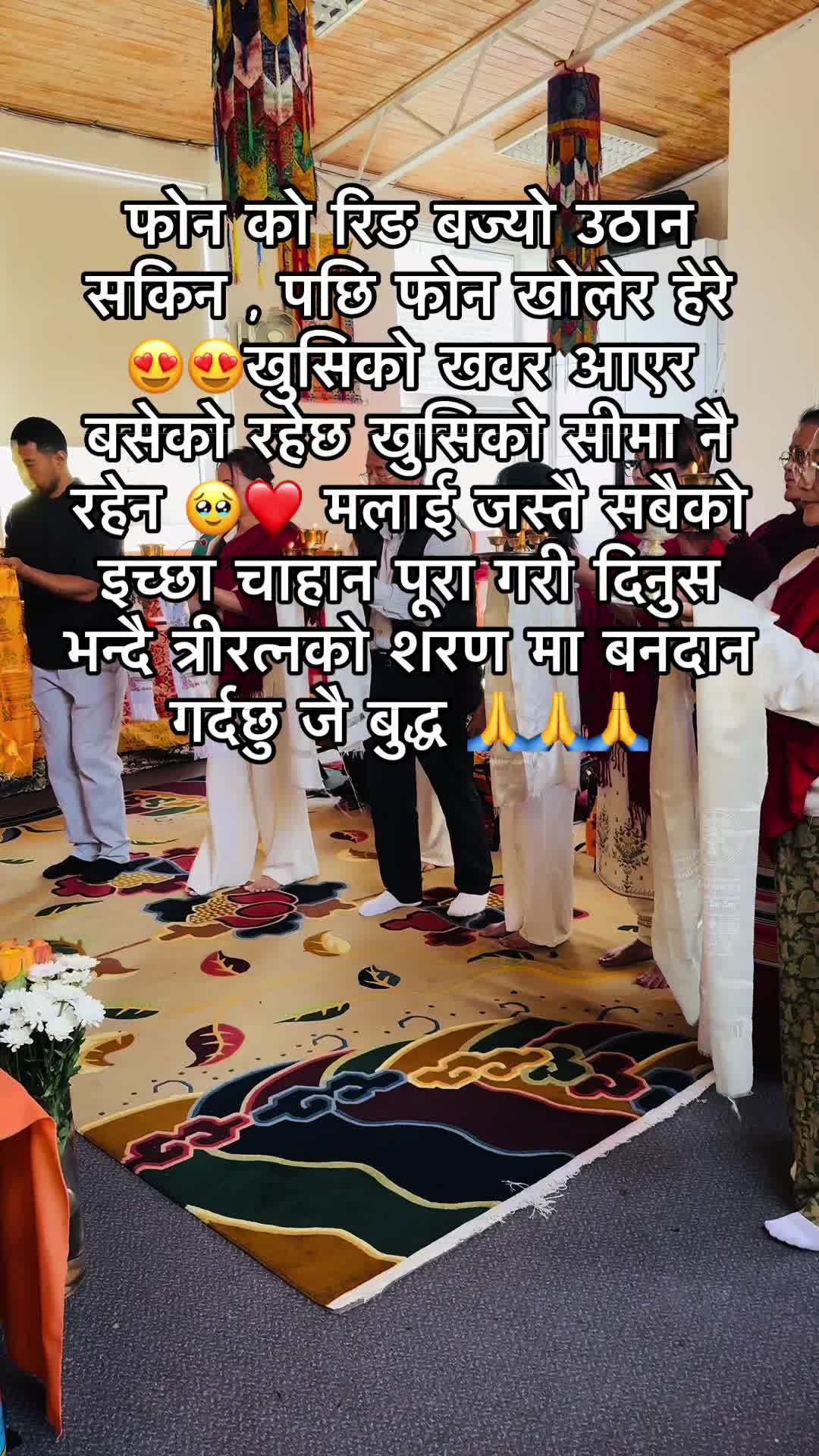 @Sarmila Tamang