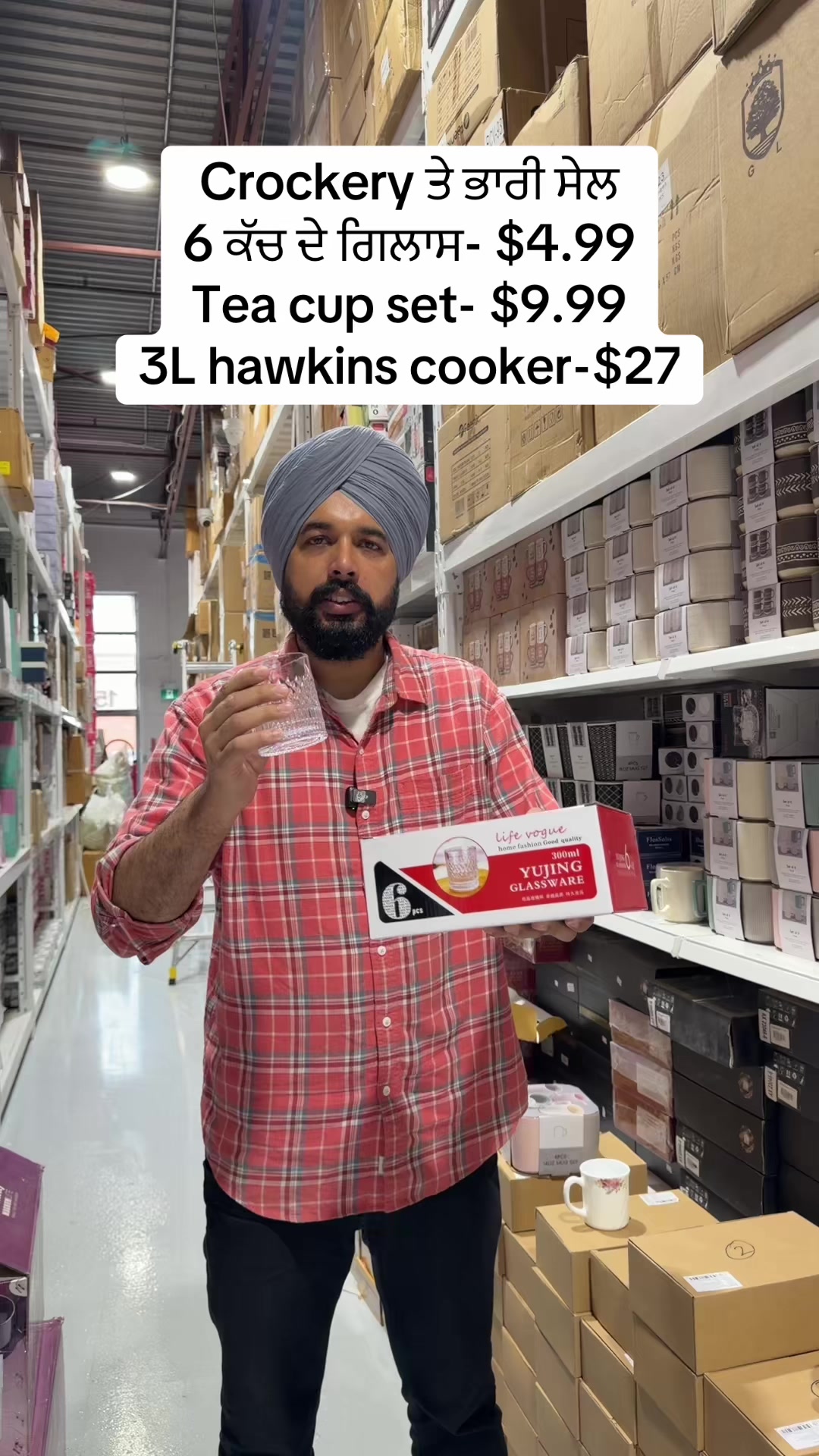 @DollarMedia