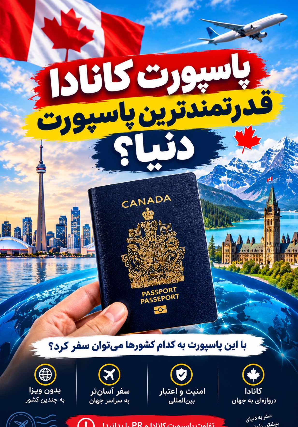 @Rasouli Reports 🇨🇦