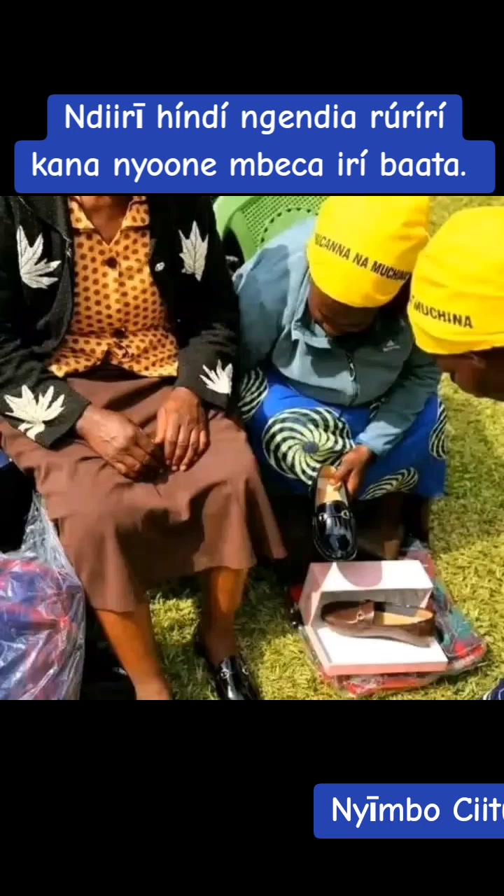 @Murima Frontier™.