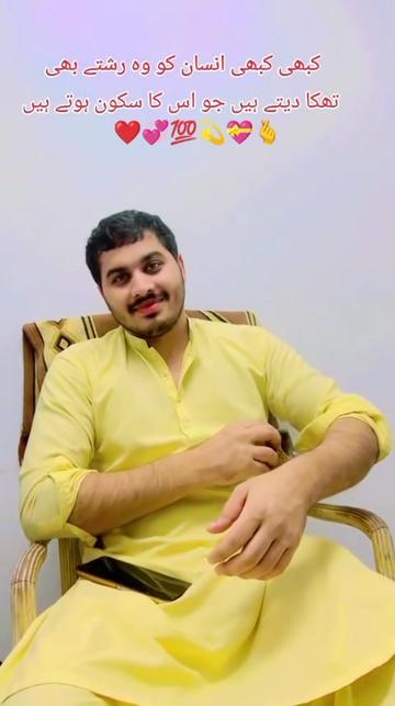 @TAiMOOR ARAIN.❤️❤️❤️