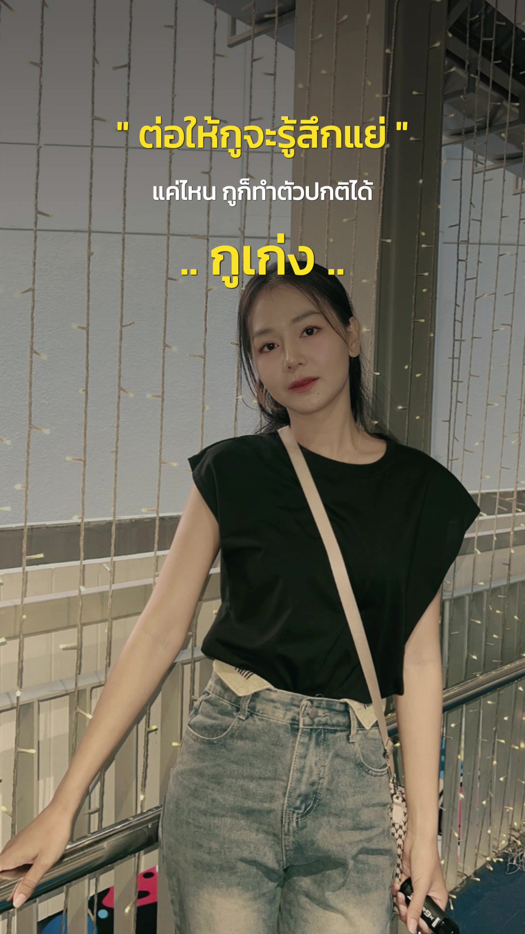 @นะโม